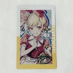 プロジェクトセカイ プロセカ 天馬咲希 エピカ 14A 箔押し 1枚