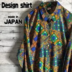 【美品】柄シャツ　ポリシャツ　総柄　ペイズリー柄　長袖　日本製　レディースL相当