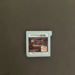 Nintendo 3DS 超戦闘中