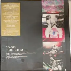 YOASOBI 超現実 TERUTERU BOZU てるてる坊主＆缶バッジ YOASOBI 超現実 てるてる坊主 YOASOBI てるてる坊主 超現実