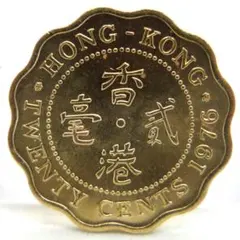 香港　20セント　エリザベス　400枚　古銭　　硬貨　波形 香港 20セント エリザベス 400枚 古銭 コイン 硬貨 波形 香港 20