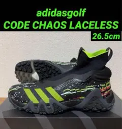 2026年最新】adidas コードカオス レースレスの人気アイテム - メルカリ