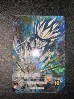 2025年最新】ドラゴンボールカードの人気アイテム - メルカリ