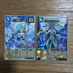コロコロコミック 付録　オレカバトル2