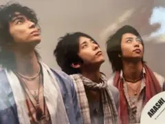 松本潤　櫻井翔　二宮和也　嵐公式混合写真　5677のサムネイル
