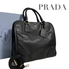 超希少　プラダ　サフィアーノ　三角ロゴ　ハンドバッグ　2way　黒　5342