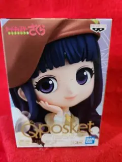 Qposket petit カードキャプターさくら 大道寺知世 フィギュア