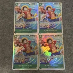 ワンピースカード　モンキー・D・ルフィ　PRB02-005　SR　4枚