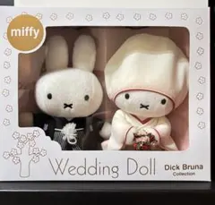 ミッフィーウェディングドール 和装 着物