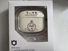 【ちいかわ】AirPods Pro (第2/1世代) iFace イヤホンケース