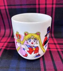 レトロ♪希少美少女戦士セーラームーン 湯呑み
