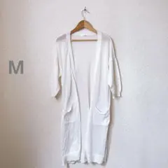 汚れありロングカーディガン 白 レディースレトロガールRETRO GIRL