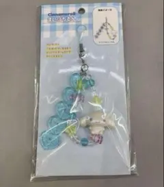 シナモン　カスタムストラップ　シナモロール　サンリオ　まいぱちるん