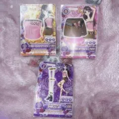 ライチ(3/29夜〜4/3発送不可)様 リクエスト 3点 まとめ商品