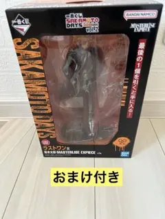 一番くじ サカモトデイズ ラストワン賞