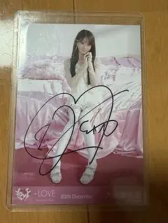 LOVE 大谷映美里 直筆 - メルカリ
