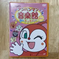 Item thumbnail for item 24c9afba-f4fe-4eef-bcd4-d39ccbd8fea7