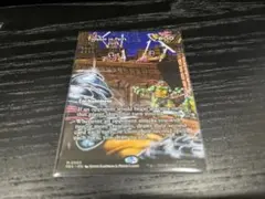 Item thumbnail for item 15811ac0-5af1-4d51-9e75-09d68e376cb5