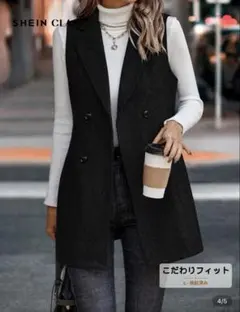SHEIN Clasi ダブルブレストベストブレザー　ブラック