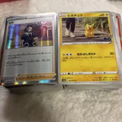 2026年最新】ポケカ引退品の人気アイテム - メルカリ