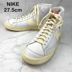 【美品】NIKE ナイキ ハイカット 27.5 ブレーザー MID '77 白