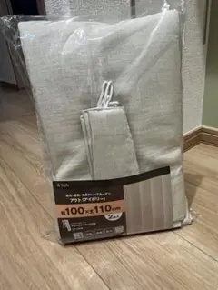 Item thumbnail for item e9ab48f6-5433-4804-8f24-942a8c5e97db