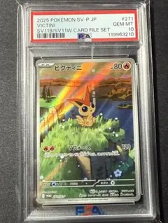 Nの筋書き 他 Nシリーズ 計6種 6枚 コレクション まとめ売りセット 2025年最新】Nの筋書き SARの人気アイテム - メルカリ