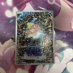 Sさん専用コイキング AR SV1a トリプレットビート 080/073