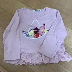 familiar ファミリア　フルーツ刺繍 長袖Tシャツ　90