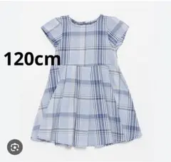 petit main チェック柄 半袖ワンピース 120cm