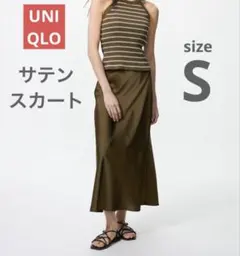 UNIQLO 　サテンスカート ペチコート付き　ブラウン S 478100のサムネイル