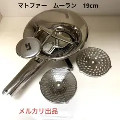 Item thumbnail for item b55164fe-56f0-4c13-ad8c-2e84a361d253