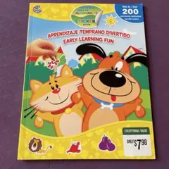 Aprendizaje Temprano Divertido