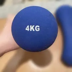 ダンベル 4kg✖️2個
