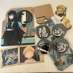 鬼滅の刃 グッズ まとめ売り
