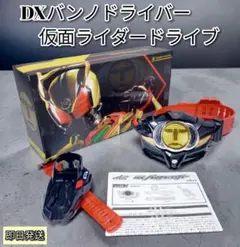 新品✨メカテクター MH-5DX フリーサイズ 右用 ピンク ボウリング