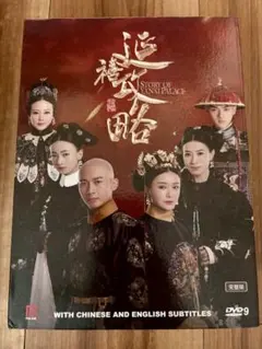 DVD 省港旗兵 シリーズ“第2作” バイオレンス・ポリス 九龍の獅子 セル