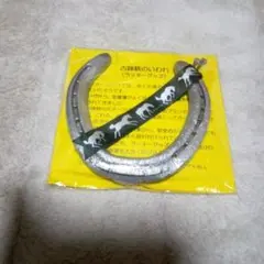 2026年最新】蹄鉄 jraの人気アイテム - メルカリ