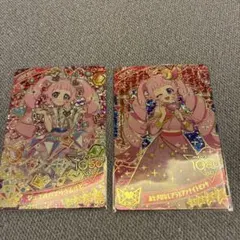 ひまりジュエルバズリウムルビー・おとぎばなしアラビアンナイトピンク　2枚セット