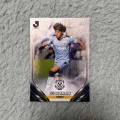 2025年最新】ジャーメイン良の人気アイテム - メルカリ