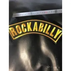 大きいワッペン★背中用★ROCKABILLY★ロカビリーのサムネイル