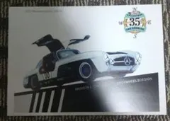 アートポスター 20枚 セット A4 ヴィンテージ レトロ アメリカン ①