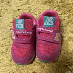 ニューバランス　キッズ靴