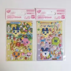 たまもりシール　2点セット