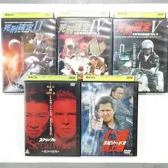 ⭐️最終値下げ【入手困難 】希少 竹内力 仁義シリーズ ⭐️ ⭐️最終値下げ【入手困難 】希少 竹内力 仁義シリーズ