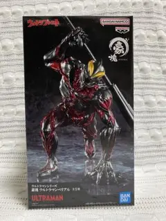 2025年最新】豪塊 ウルトラマンの人気アイテム - メルカリ