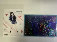 プロセカ 白石杏 ブロマイド ポストカード