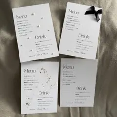 メニュー表 ドリンクメニュー表 結婚式 ウェディング ペーパーアイテム