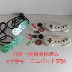 Nintendo　ニューファミコン　コントローラー　2個セット