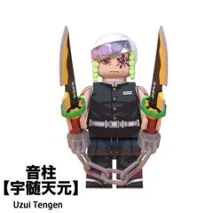 けんちゃん様 リクエスト 7点 まとめ商品